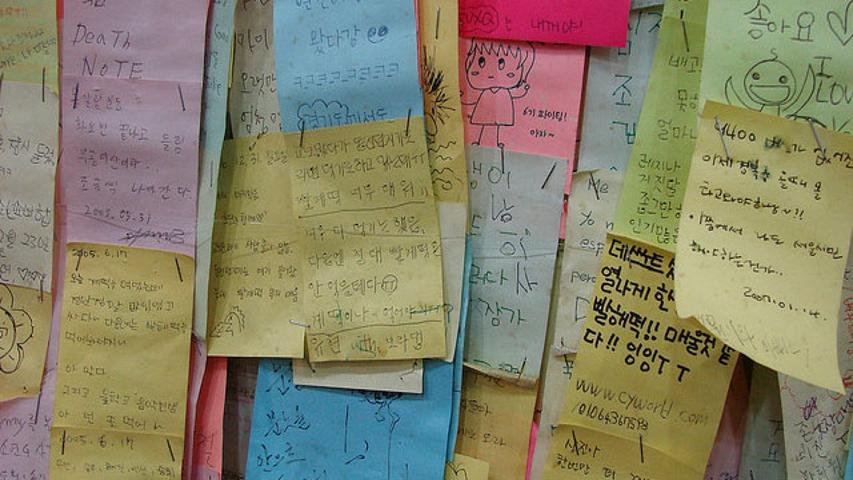 Como melhorar a capacidade de memorização
