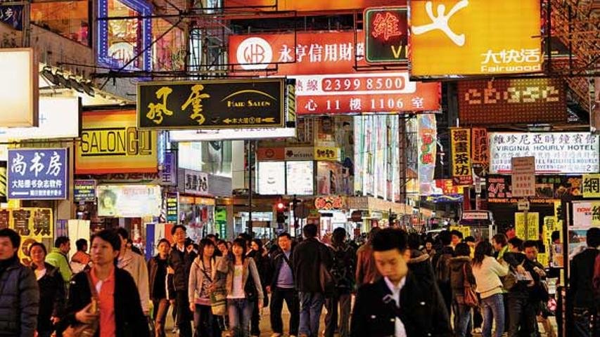 China fortalece Ibovespa no primeiro pregão da semana