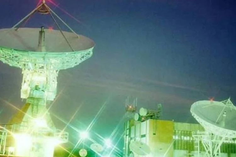 De acordo com o site da Star One, a fatia do capital adquirida pela Embratel pertencia anteriormente à GE Satellite Holdings LLC (Divulgação)