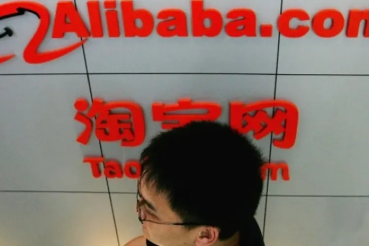 Alibaba (Getty Images)