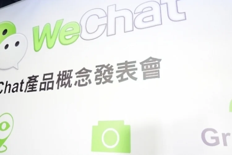 wechat (Sinchen.Lin / Flickr)