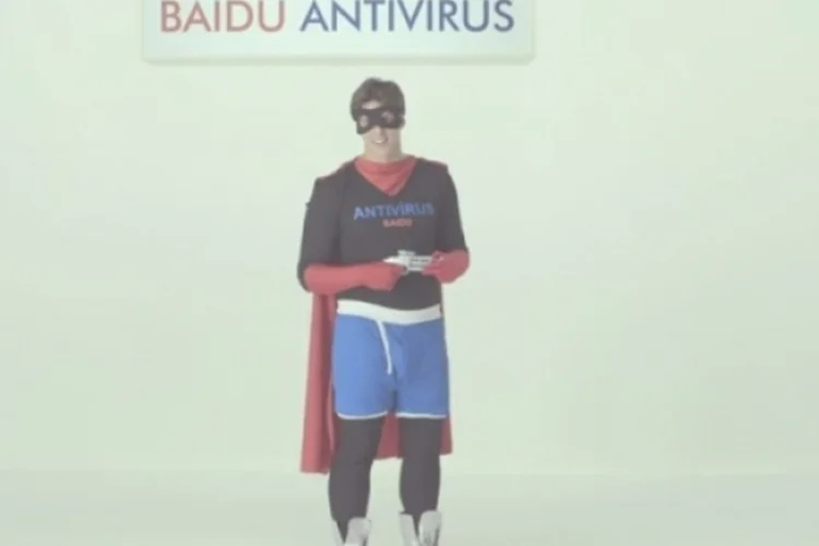 Baidu (Reprodução)