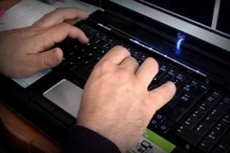 Computador (AFP)