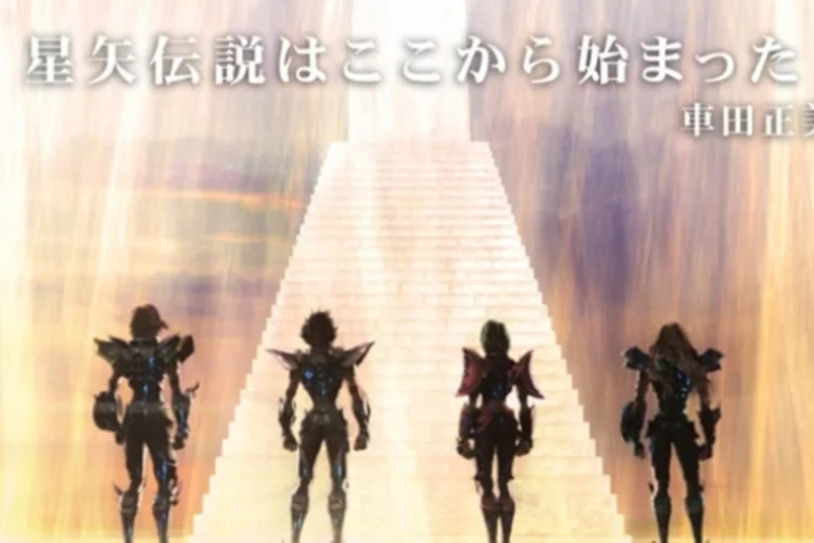 saint seiya (Reprodução)