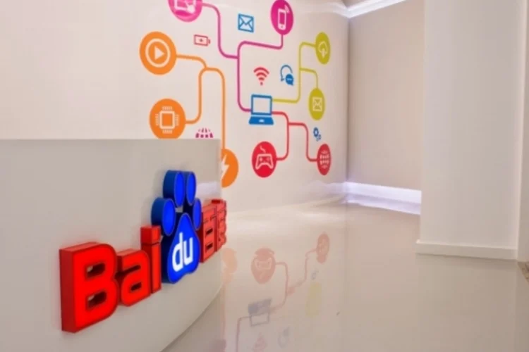Baidu (Divulgação)