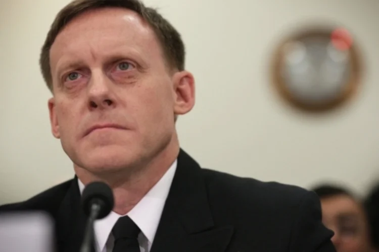 NSA (Getty Images)