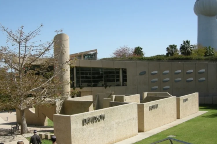 weizmann (Weizmann Institute of Science)