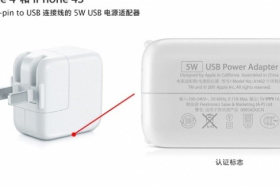 Apple pede que chineses usem carregadores originais