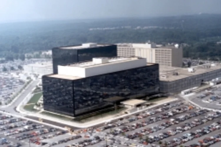 nsa (Getty Images)