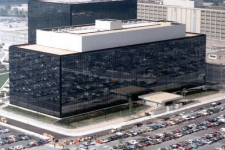 nsa (Getty Images)