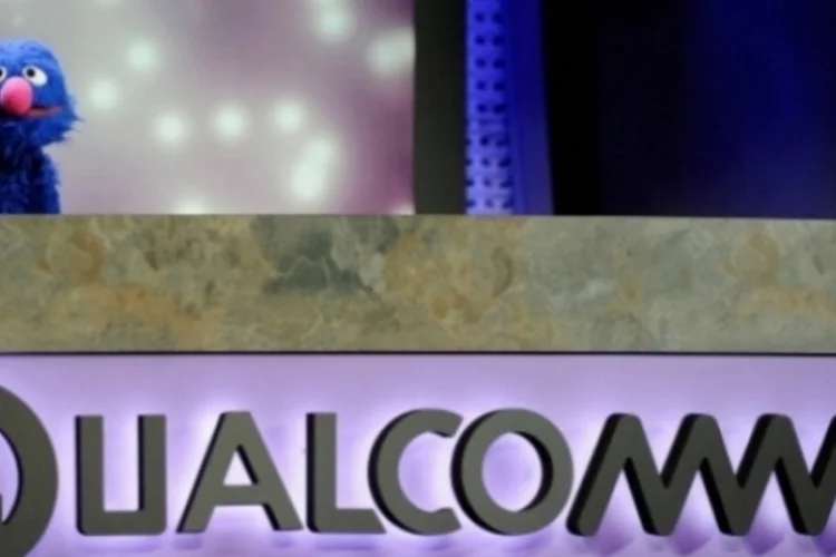 Qualcomm (Getty Images)