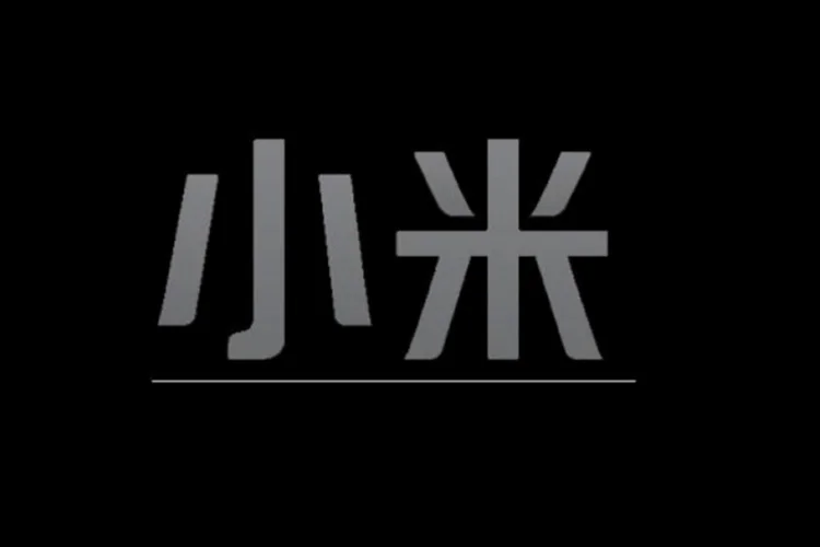 Xiaomi (Divulgação)