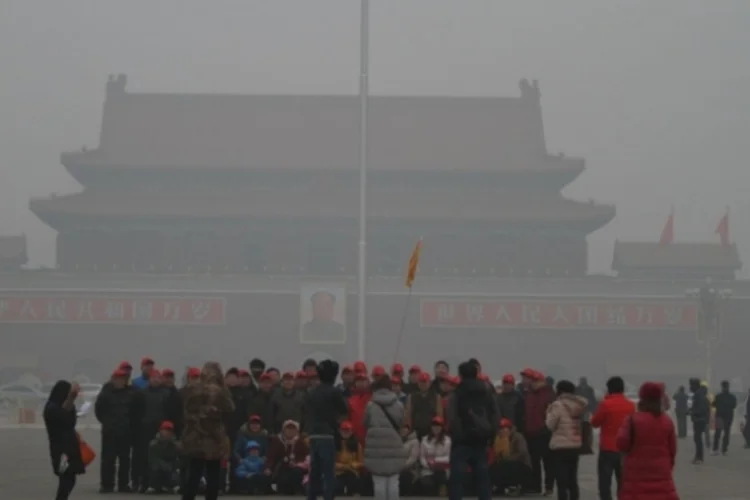 china (Getty Images)