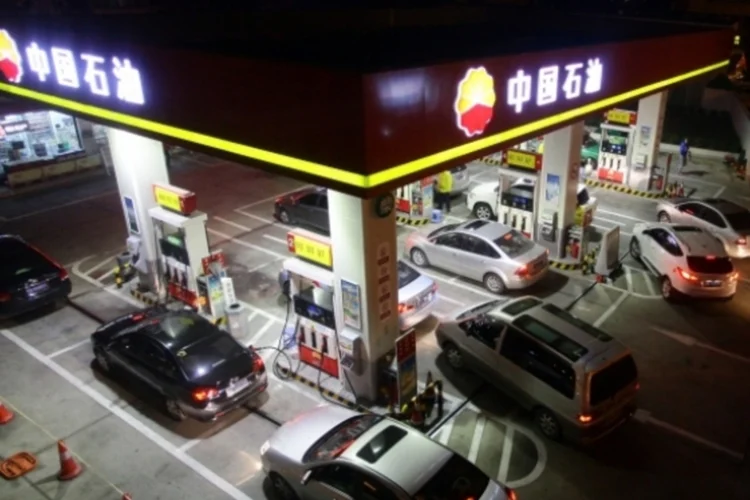 China gasolina (Getty Images)