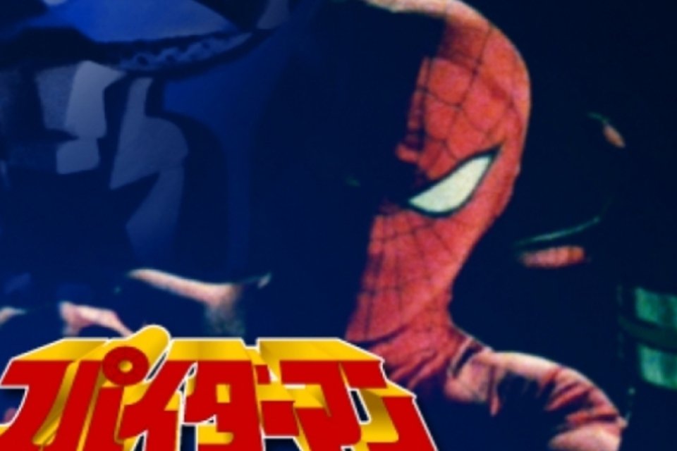 Marvel libera streaming de dois episódios do Homem-Aranha japonês