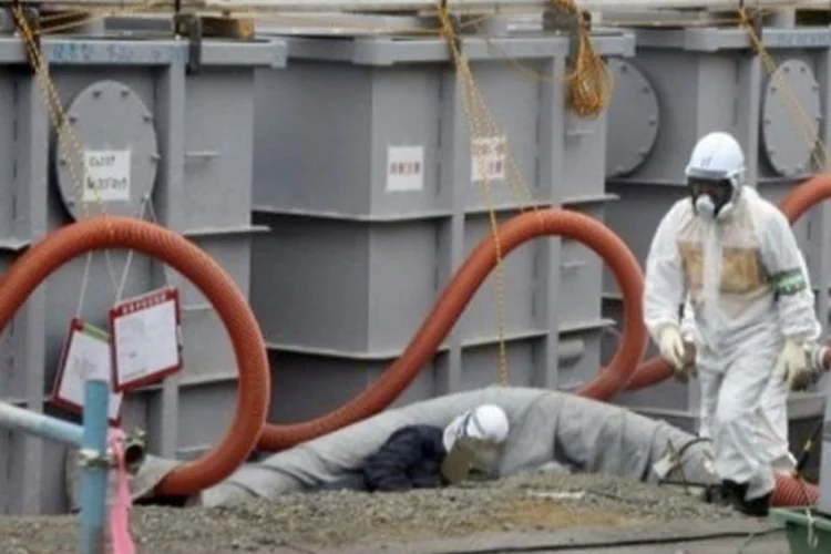 Fukushima (Reprodução)