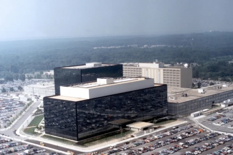 NSA (Getty Images)