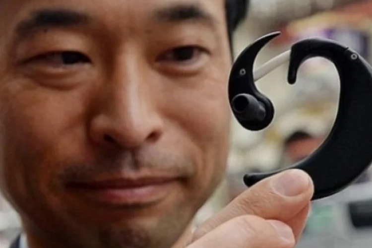 Ear  (AFP)