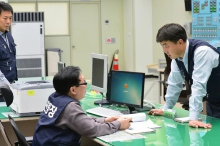 Coreia do Sul (Divulgação KHNP / Getty Images)