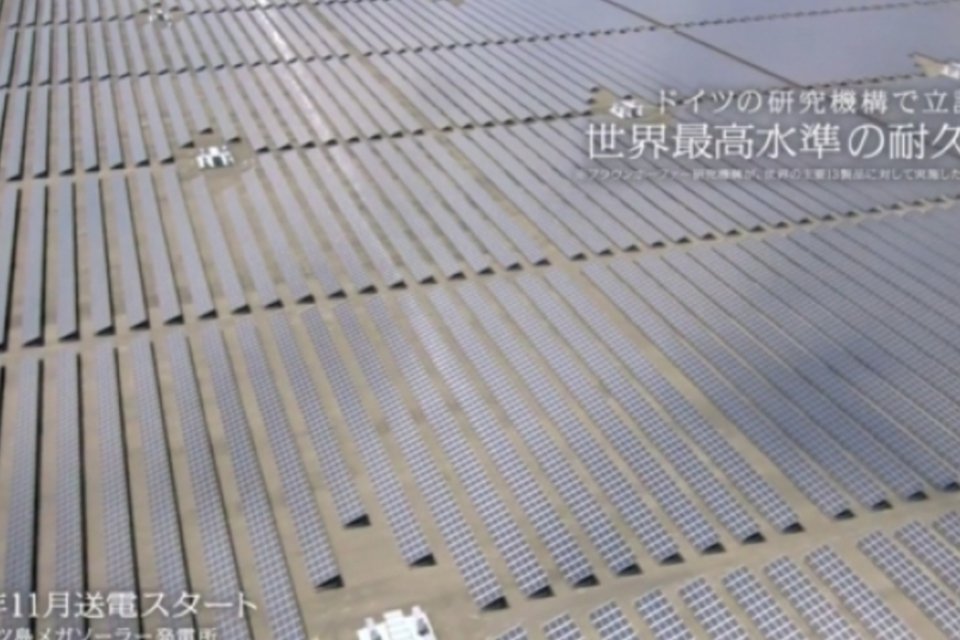 Empresa inaugura maior usina solar do Japão