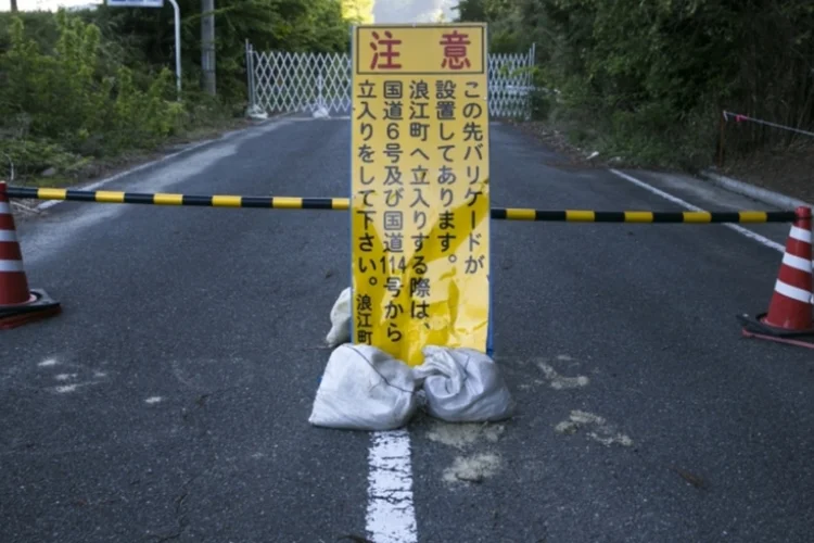 fukushima (Getty Images)