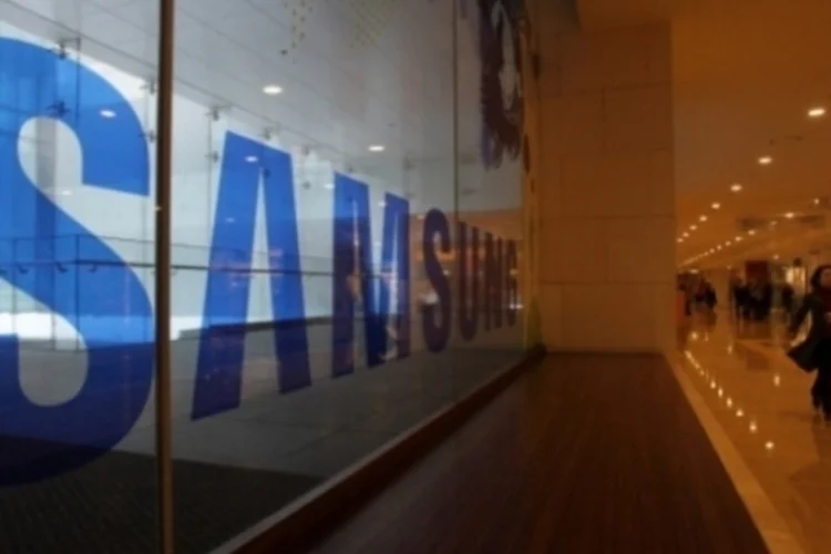 Samsung (Getty Images)