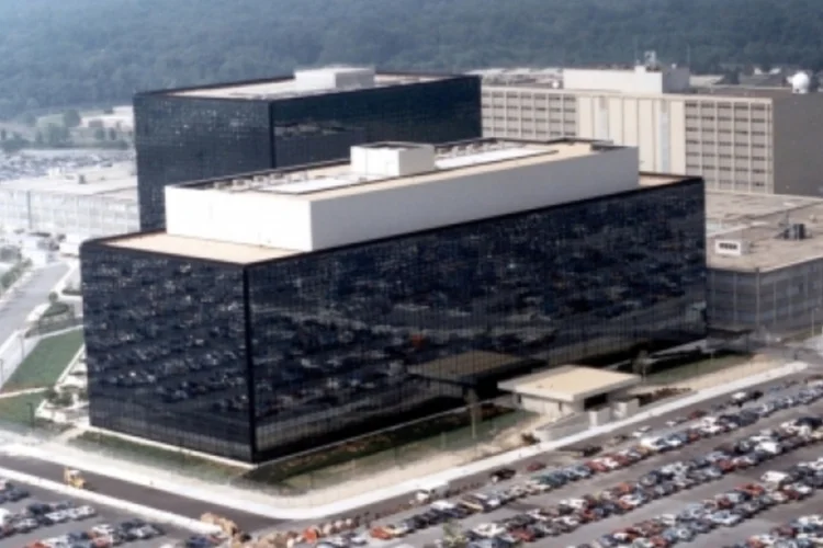 nsa (Getty Images)