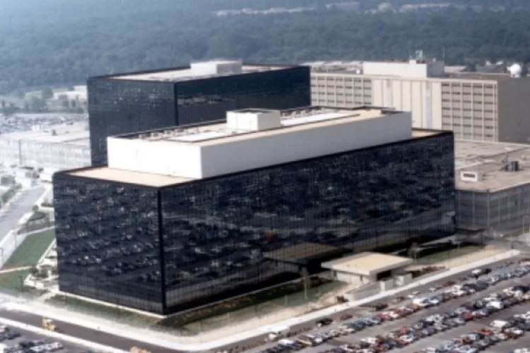 nsa (Getty Images)