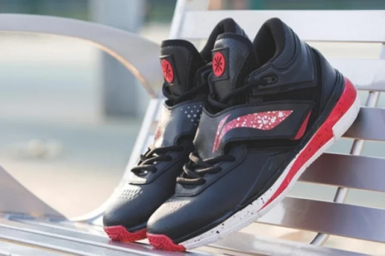 li ning (Divulgação/Divulgação)