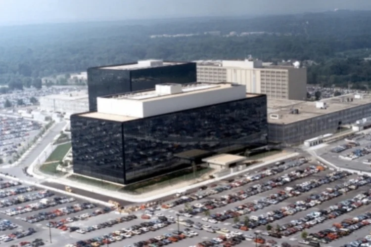 NSA (Getty Images)