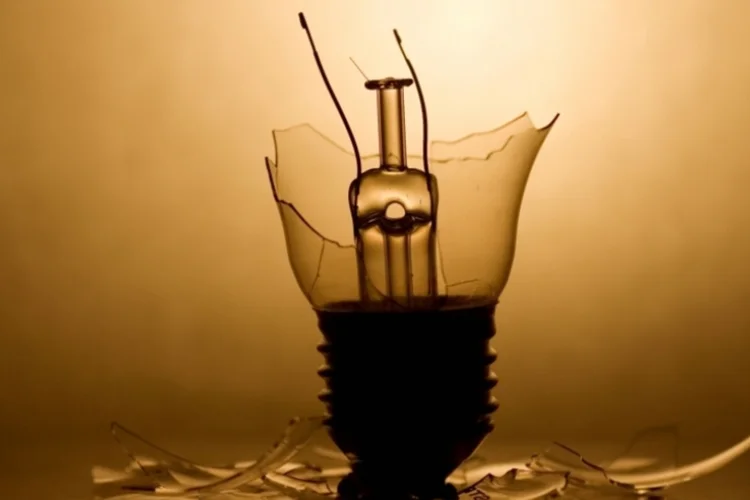 lampada (Reprodução)