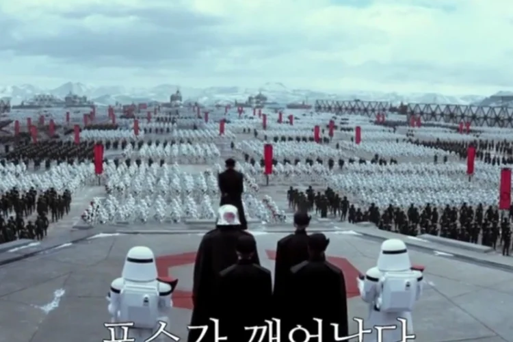 starwars (Reprodução)
