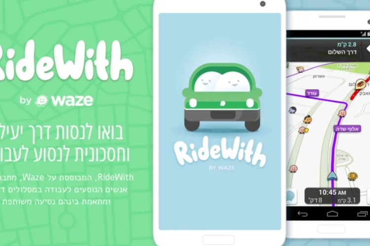 RideWith Waze (Divulgação)