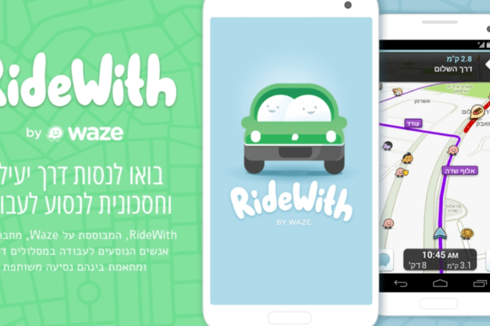 Waze entra no mercado do Uber e lança aplicativo de caronas em Israel