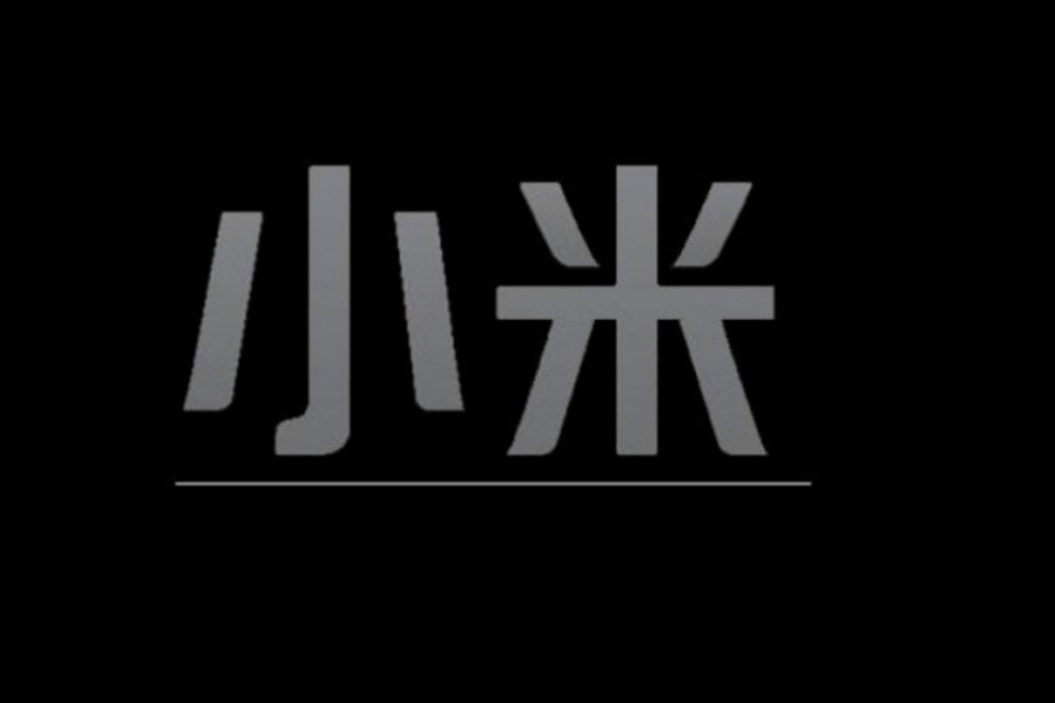 Xiaomi faz vídeo brincando com dificuldade de pronunciar o nome da sua marca