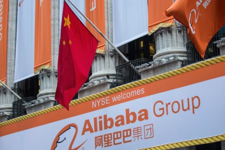 Alibaba (Getty Images)