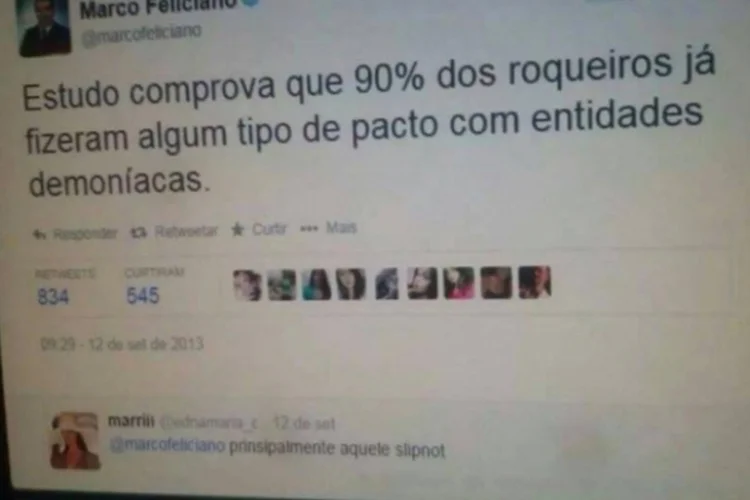 Reprodução (Reprodução)