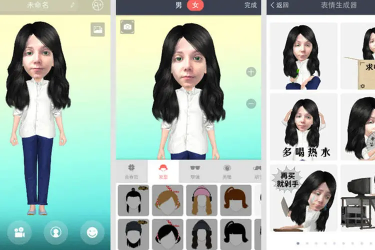 My Idol: o aplicativo permite o usuário criar um boneco virtual com uma selfie (Reprodução/EXAME.com)