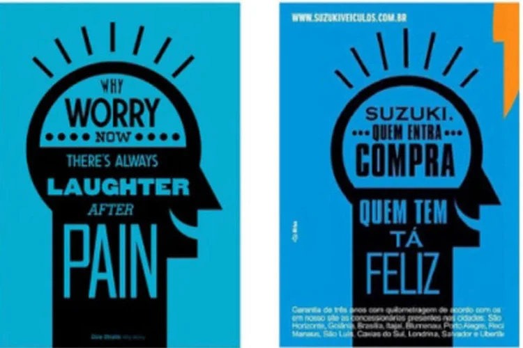 No caso da imagem que teria sido usada pela Africa, a homenageada foi a música "Why Worry", da banda Dire Straits (.)