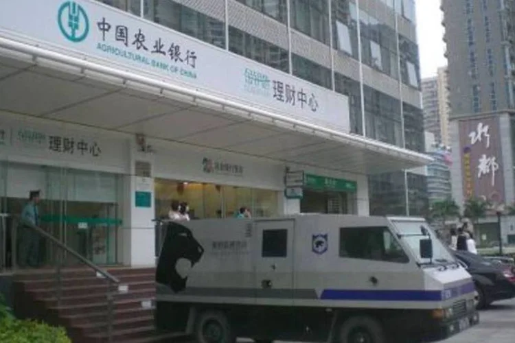 Agência do Agricultural Bank of China: demanda de investidores institucionais é 20 vezes maior que ofertado. (.)