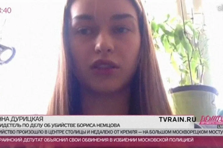 
	A namorada de Boris Nemtsov, Anna Duritskaya: &quot;Estou em uma condi&ccedil;&atilde;o psicol&oacute;gica muito dif&iacute;cil e n&atilde;o posso falar sobre isso&quot;
 (REUTERS/TV Rain)