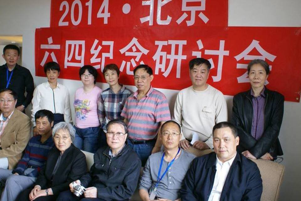 China detém artista antes de aniversário de protestos