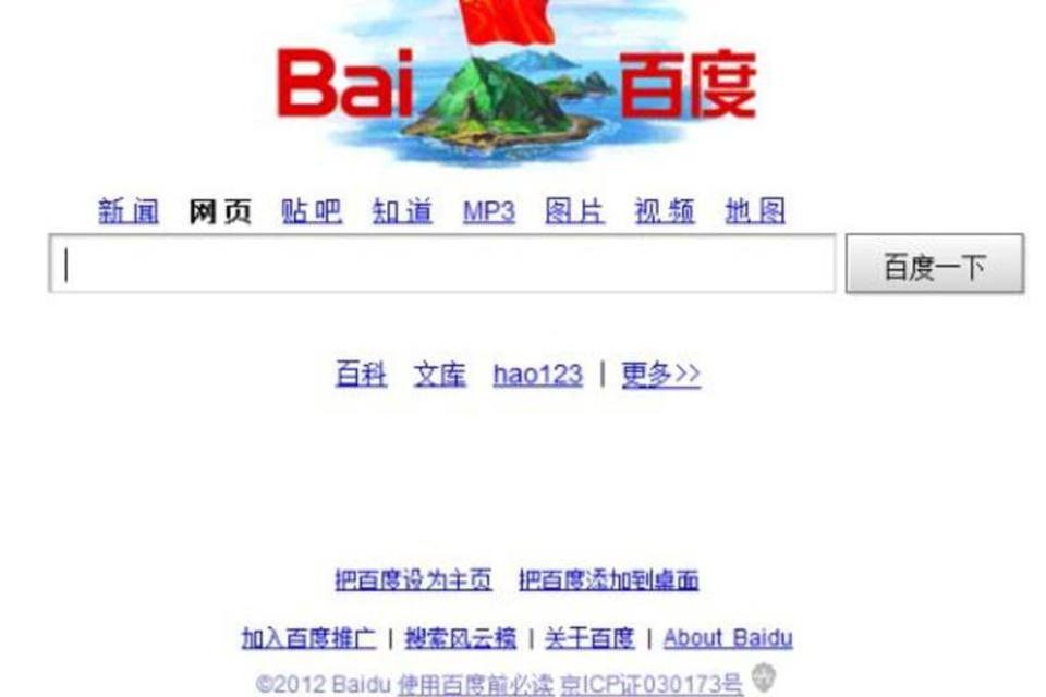 Baidu, o Google chinês, adere aos protestos contra o Japão