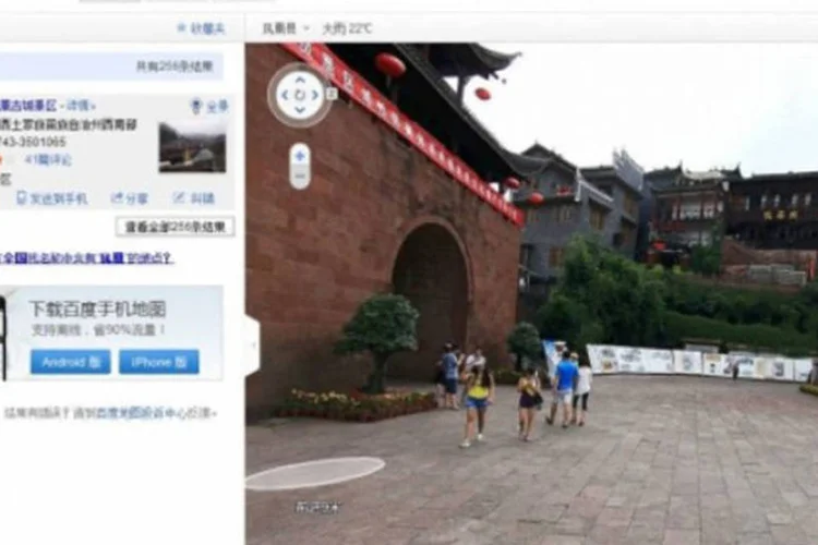 Total View: aplicativo está disponível como uma ferramenta extra do Baidu Maps e tem aparência e funcionalidades muito similares ao Street View (Reprodução)