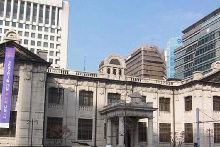 BC sul-coreano: governo deve reduzir os impostos de itens como peixe e leite em pó (Wikimedia Commons)
