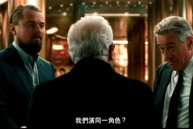 Comercial de cassino chinês: encontro de Leonardo DiCaprio, Martin Scorsese e Robert De Niro (Reprodução)