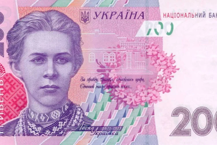 
	C&eacute;dula de dinheiro da Ucr&acirc;nia: setores mais afetados pela profunda recess&atilde;o que a Ucr&acirc;nia enfrenta s&atilde;o o metal&uacute;rgico e o minerador, cujos principais centros de produ&ccedil;&atilde;o est&atilde;o no leste
 (Banknote World)
