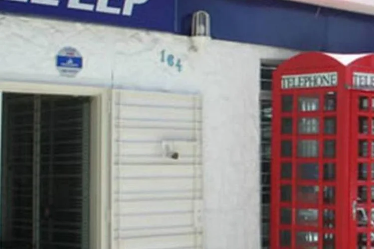 Escola de idiomas Cel Lep, no Brooklin (Reprodução/Cel lep)