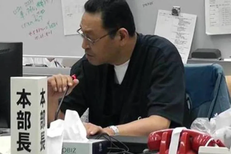 Masao Yoshida, ex-diretor da central de Fukushima: Masao faleceu no ano passado (AFP)