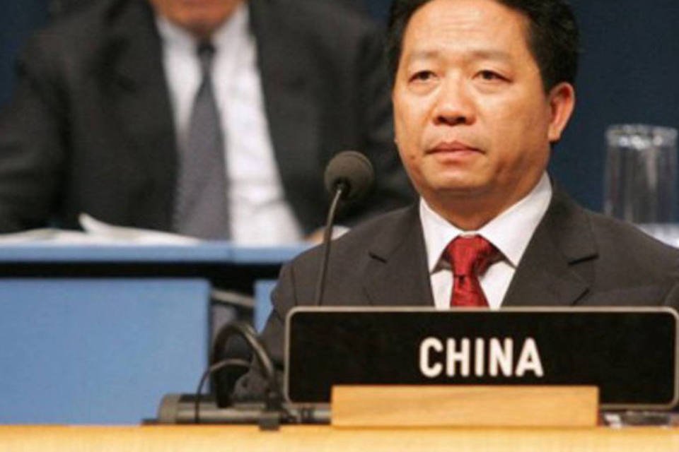China e AIEA assinam acordo de segurança nuclear